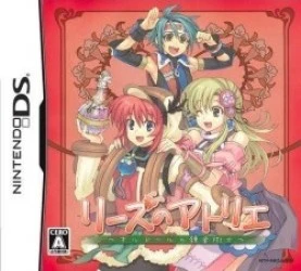 Lise No Atelier – Oldor No Renkinjutsushi (v01) (JP)(2CH) Rom